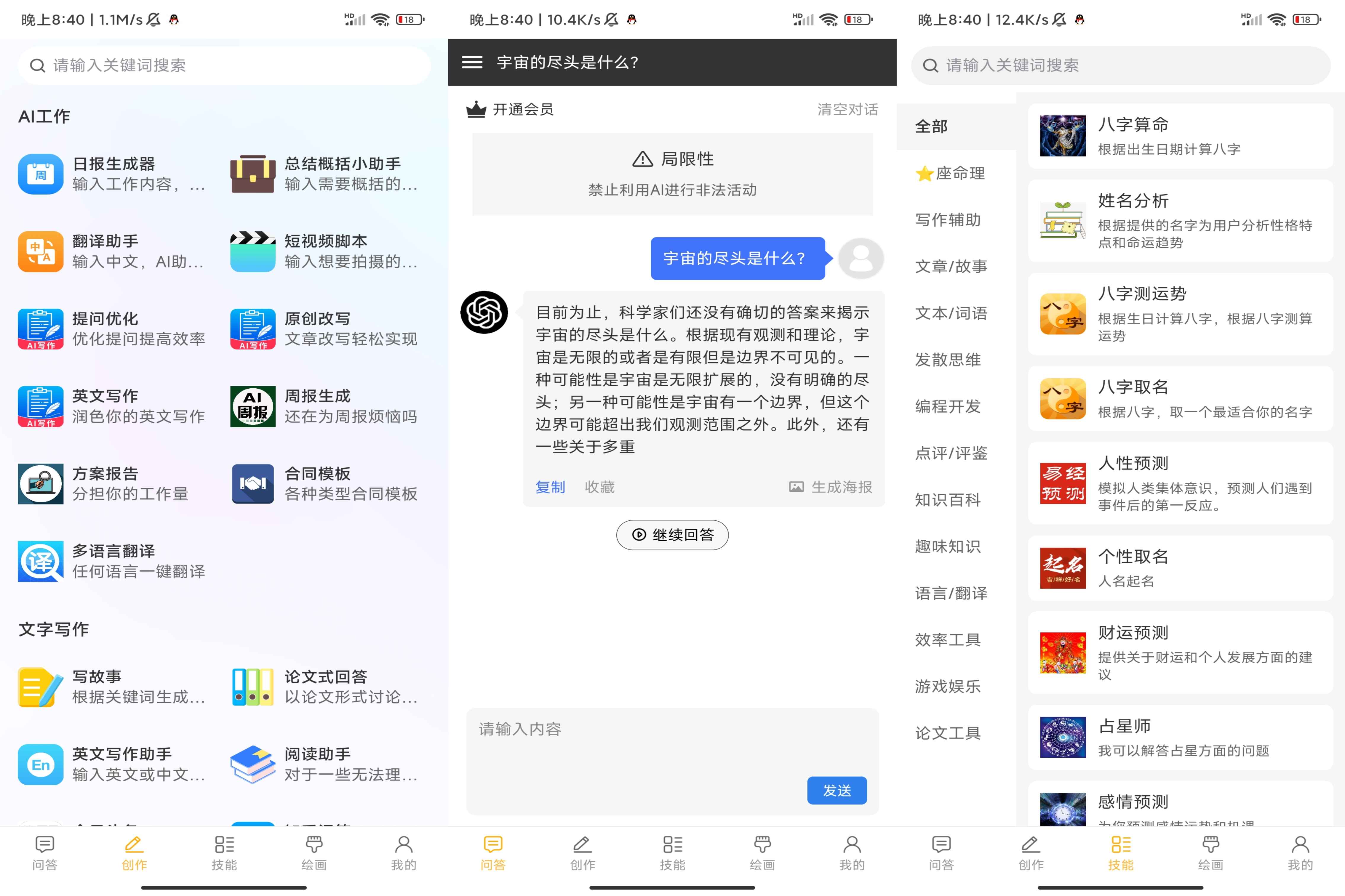 点击查看原图 1.jpg