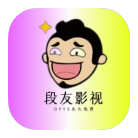 安卓段友影视v7.3.6绿化版