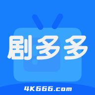 安卓剧多多影视v1.4.2绿化版