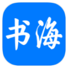 安卓书海小说绿化版