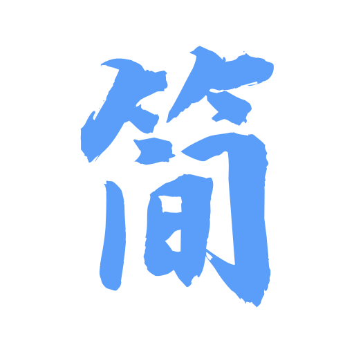 安卓极简小说v1.1.0绿化版