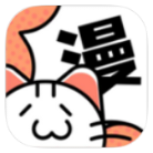 安卓心动漫画v1.0.3绿化版