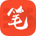 安卓笔趣书阁v5.0.2绿化版