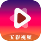 安卓五彩视频v5.0.0绿化版