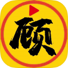 安卓顾我追剧v4.2.0绿化版