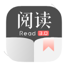安卓阅读v3.25绿化版