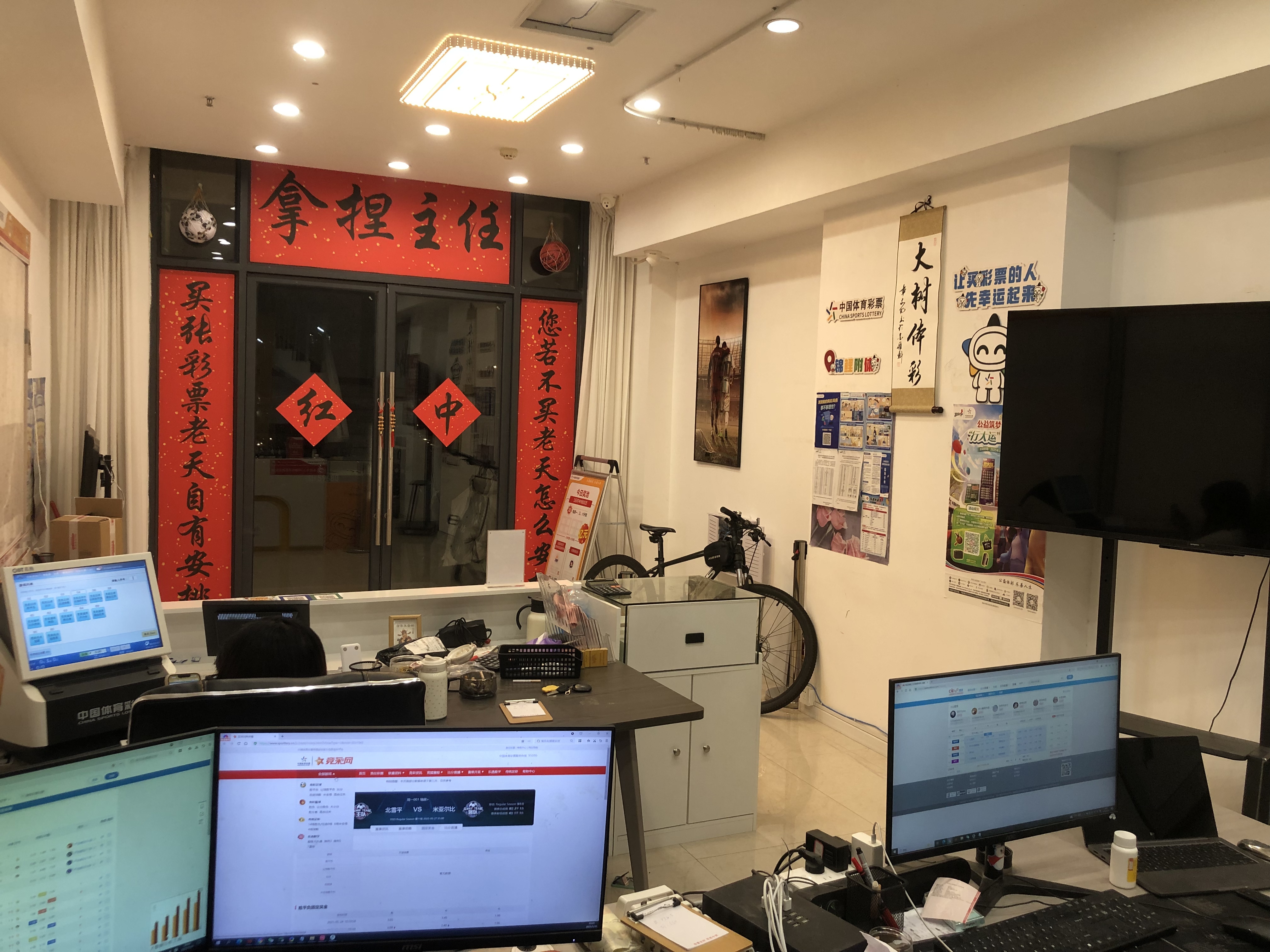 跟上體育车，无脑冲嘎嘎进米